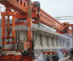 單梁架橋機(jī)