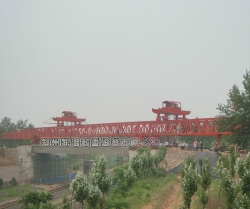 雙導(dǎo)梁架橋機(jī)